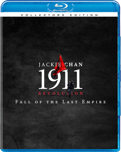 Lee Bing Bing - 1911 (Collector's Edition)