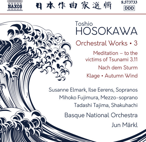 Orchestral Works 3