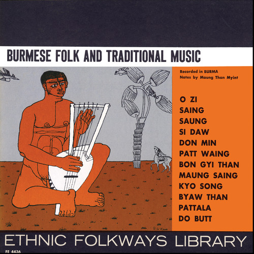 Burmese Folk & Traditional Music - Burmese Folk Traditional / Various