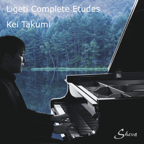 Complete Etudes