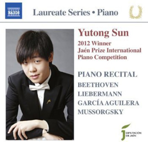 Yutong Sun: Piano Recital - Laureate Series