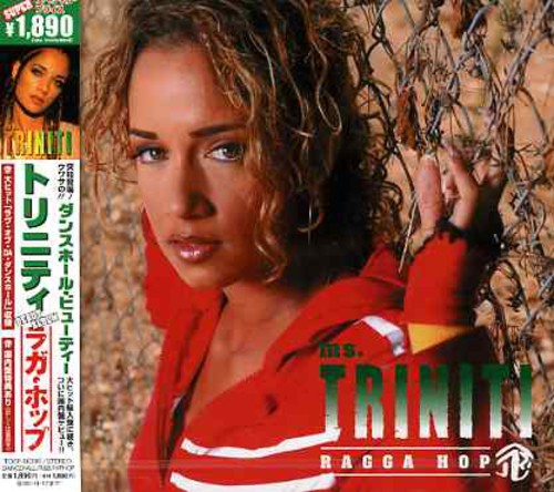 Ragga Hop [Import]