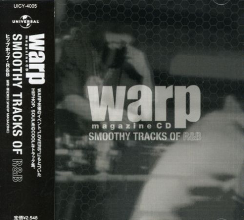 Warp Magazine CD [Import]