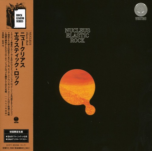 Elastic Rock [Import]