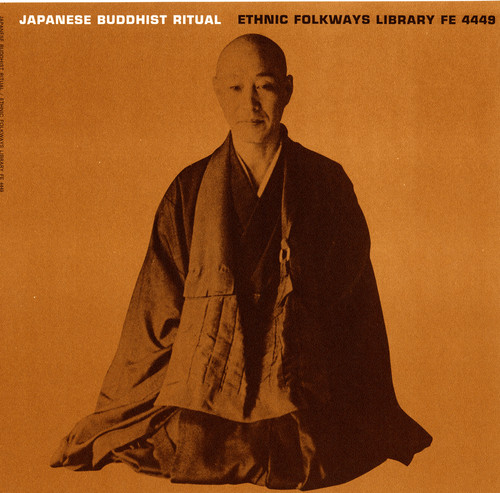 Japanese Buddhist Ritual /  Various