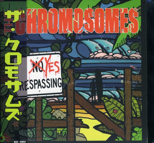 Yes Trespassing