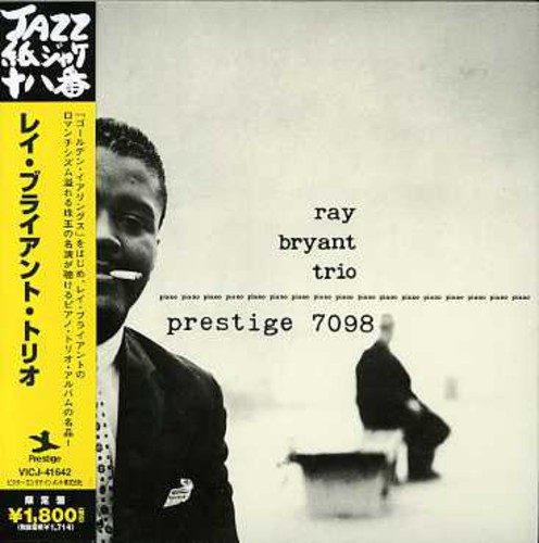 Lay Buraianto Trio [Import]