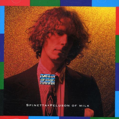 Peluson of Milk [Import]