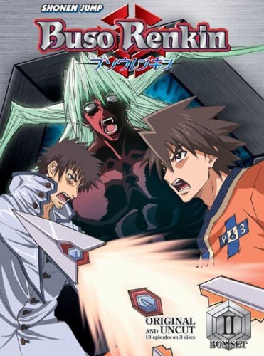Buso Renkin Box Set: Volume 2