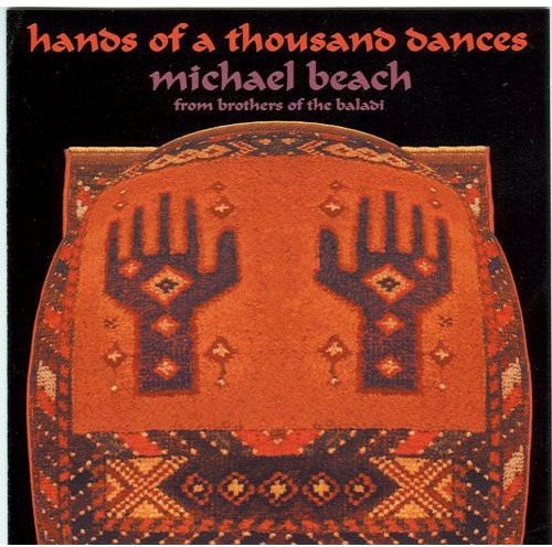 Hands of a Thousand Dances
