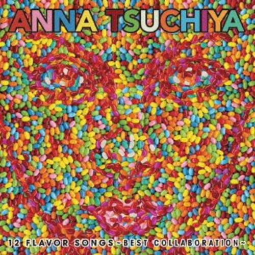 Collabo Best Album [Import]