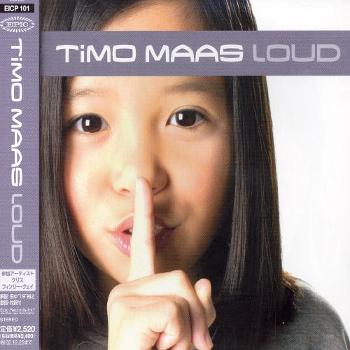 Loud [Import]