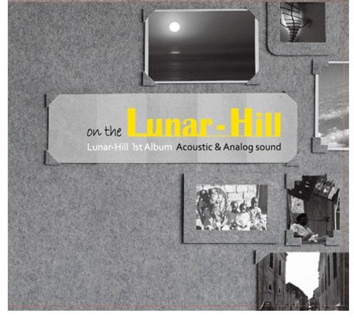 On the Lunar Hill [Import]