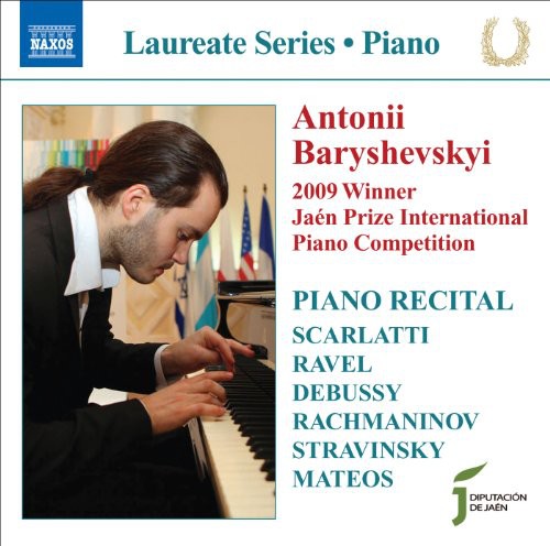 Piano Recital