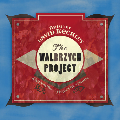 Walbrzych Project