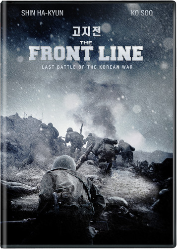 The Front Line