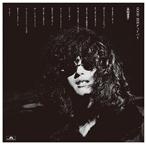 Good-Bye [Import]
