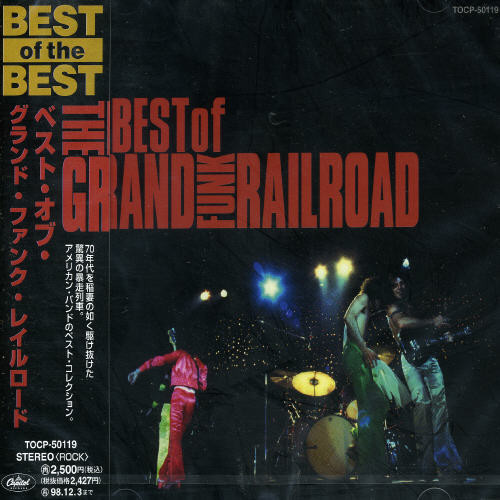 Super Best [Import]
