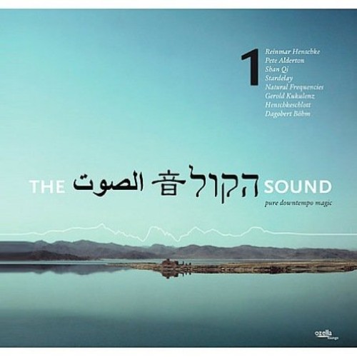 The Sound