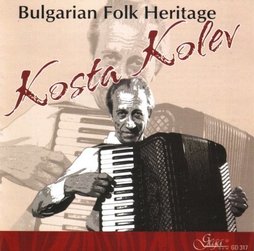 Bulgarian Folk Heritage