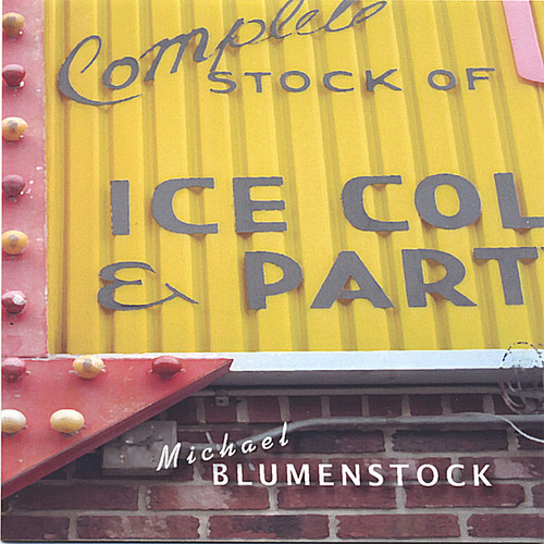 Complete Stock