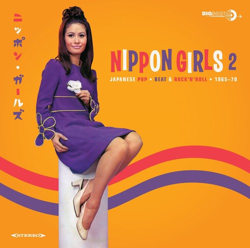 Nippon Girls 2: Japanese Pop 1965-70 /  Various [Import]