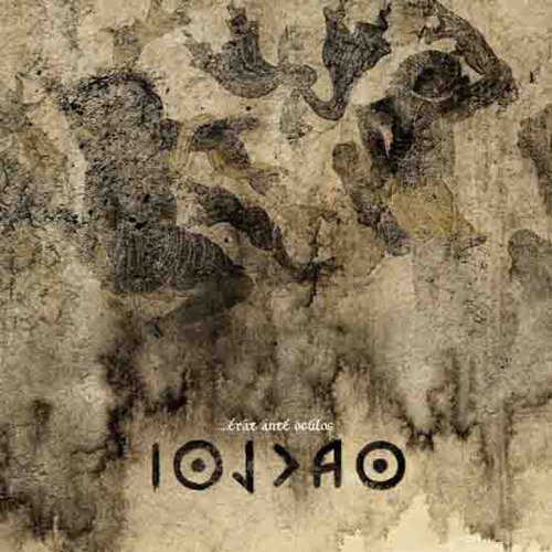 Erat Ante Oculos [Import]