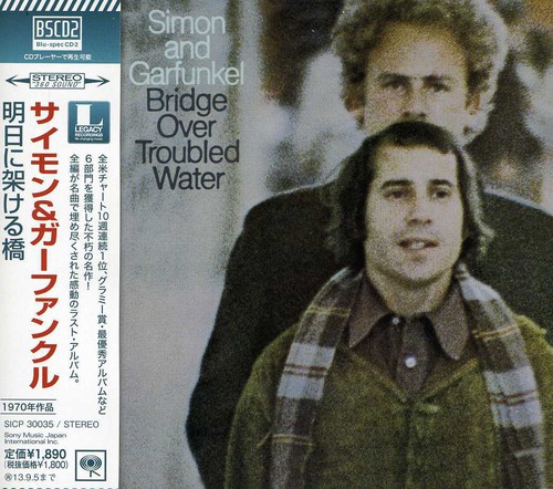 Bridge Over Troubled Water [Import]