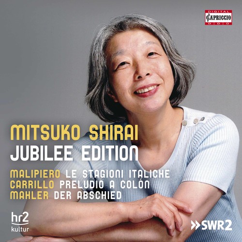 JUBILEE EDITION