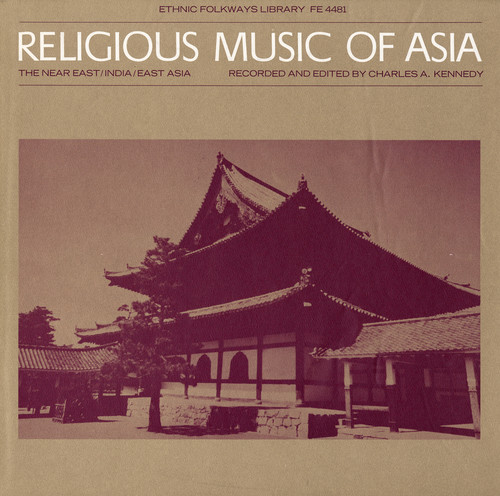 Religious Music Of Asia - Religious Music of Asia / Various