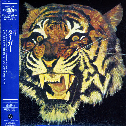 Tiger (Mini LP Sleeve) [Import]