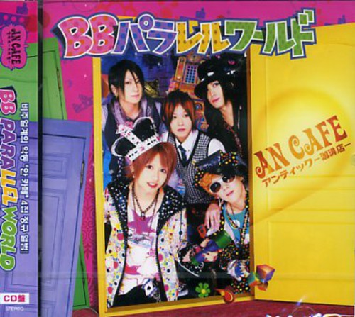 BB Parallel World [Import]