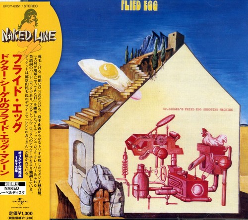 Dr.Siegels Fried Egg Shootinng Machi (Mini LP Sleeve) [Import]