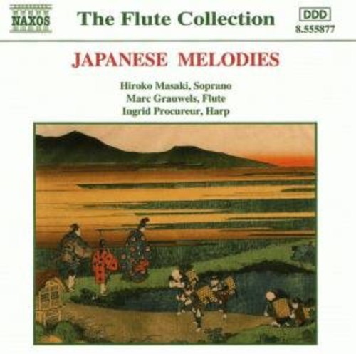Japanese Melodies / Various