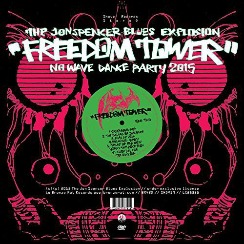 Freedom Tower-No Wave Dance Party 2015 [Import]