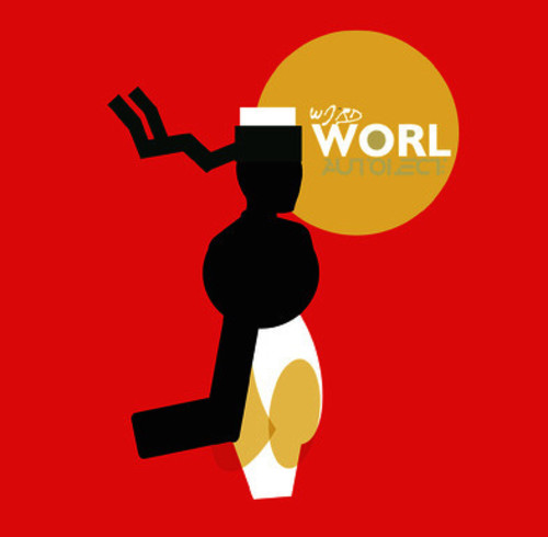 Wird Worl