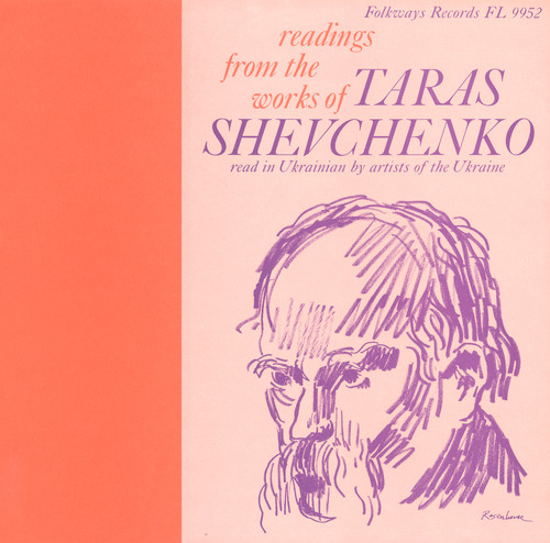 Works of Taras Shevchenko / Various
