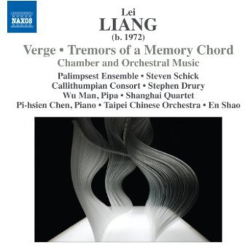 Verge / Tremors of a Memory Chord