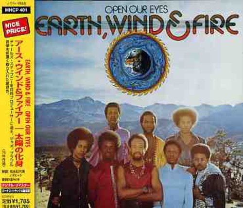 Open Our Eyes [Import]