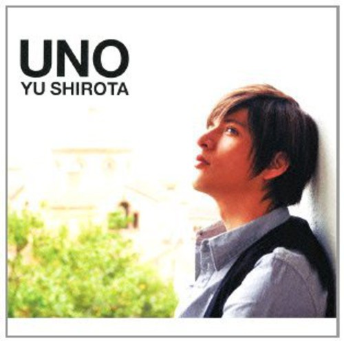 Uno [Import]