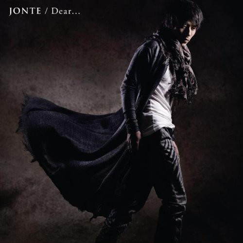 Dear [Import]