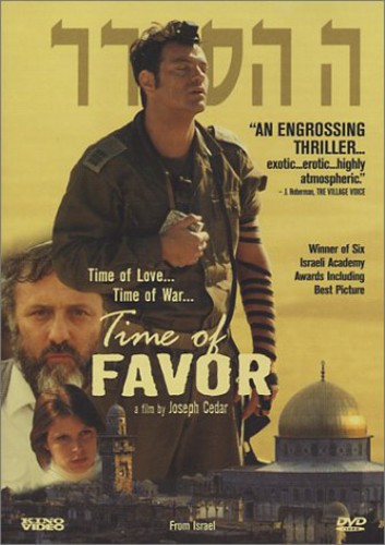 Time of Favor