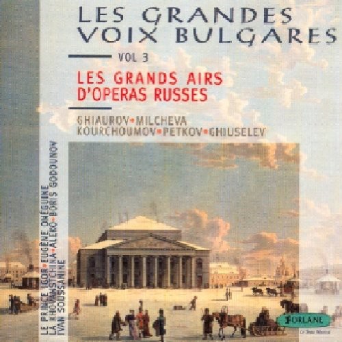 Les Grands Airs D Operas Russes: Bo