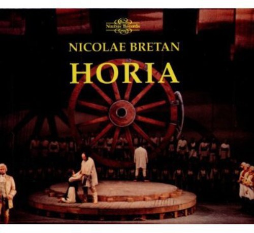 Cornel Trăilescu - Horia