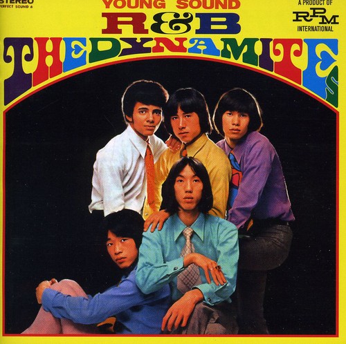 Young Sound R&B [Import]
