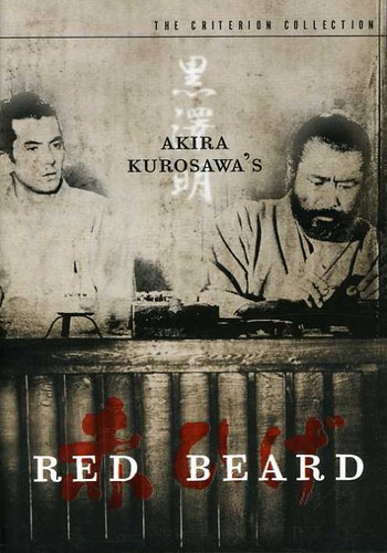 Criterion Collection: Red Beard (1965) - Red Beard (Criterion Collection)