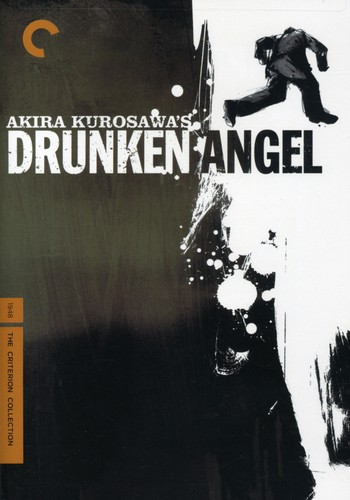  - Drunken Angel (Criterion Collection)