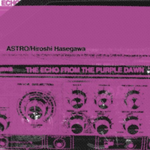 The Echo From 1he Purple Dawn [Deluxe Sleeve]