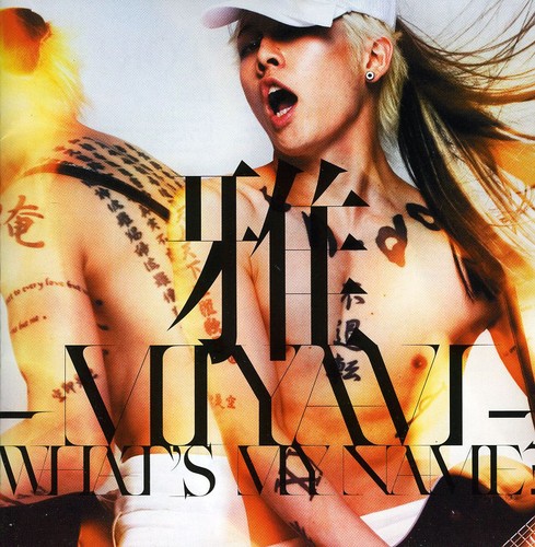 What's My Name [Import]