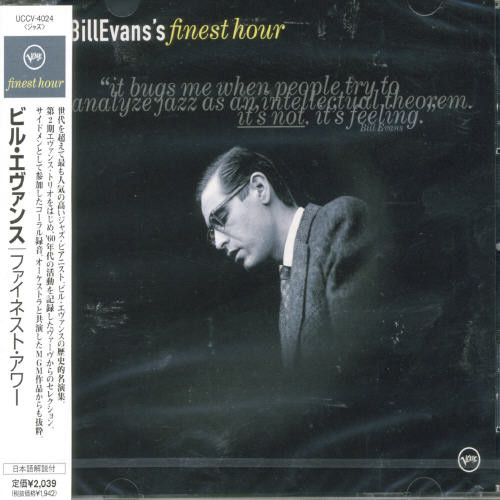 Finest Hour [Import]